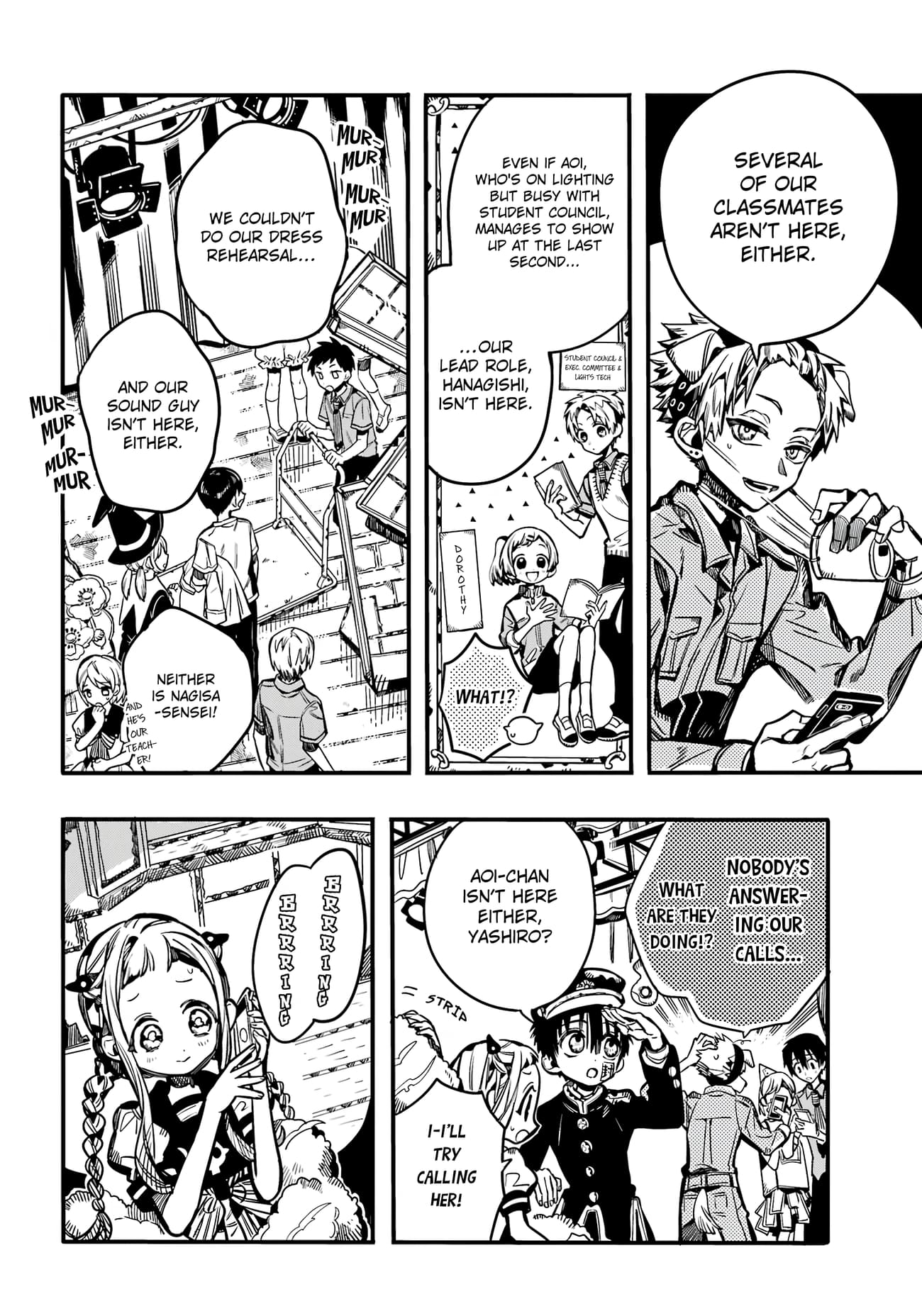 Toilet Bound Hanako Kun, Chapter 105 image 07